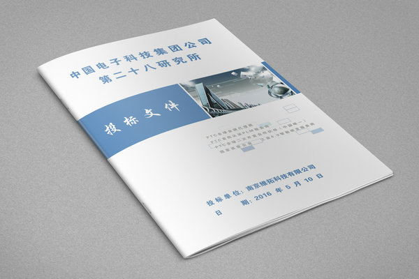 彩色數(shu)碼印刷(shuā)