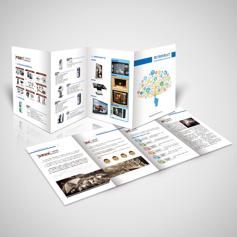 彩色數碼印刷(shua)-2