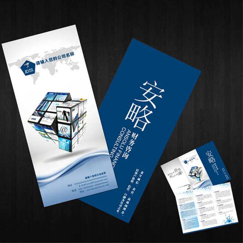 彩色數(shu)碼印刷(shua)-4