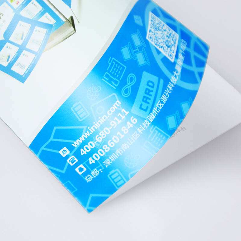 彩色數(shu)碼印刷(shua)-11