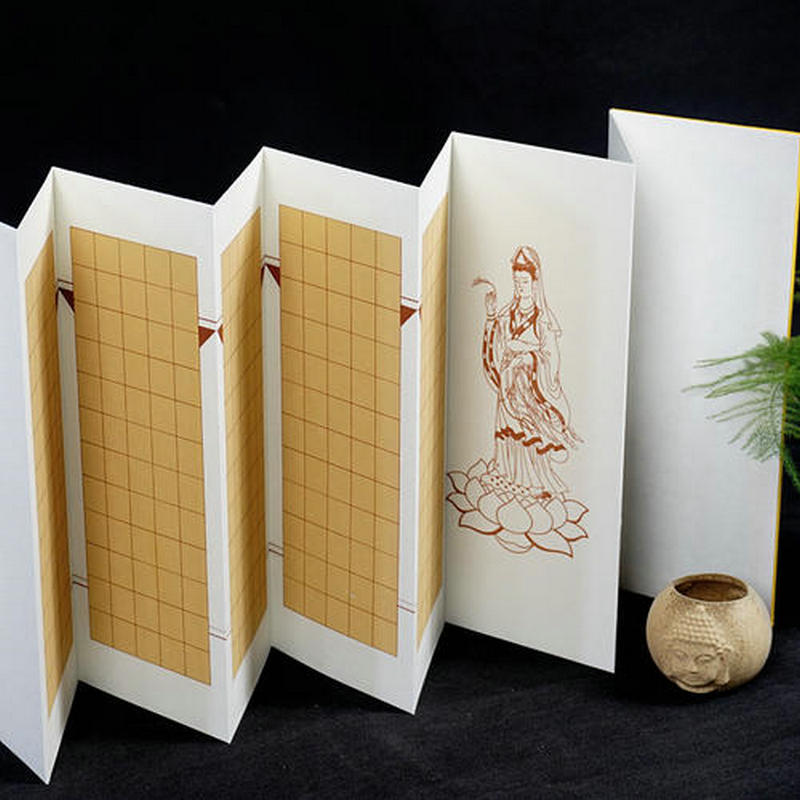 壓(ya)線折頁(yè)