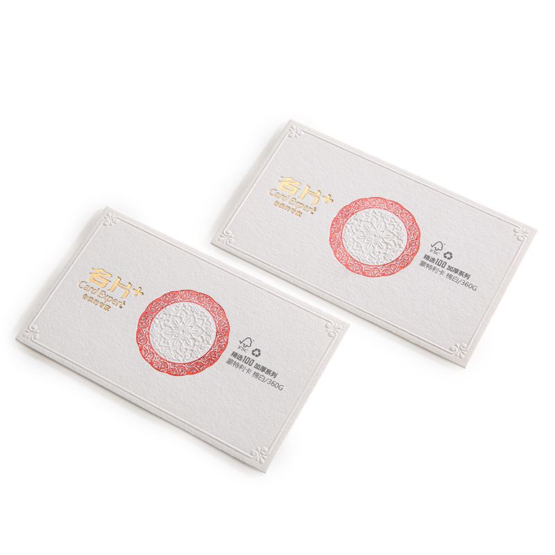 燙金(jīn)起凸壓凹