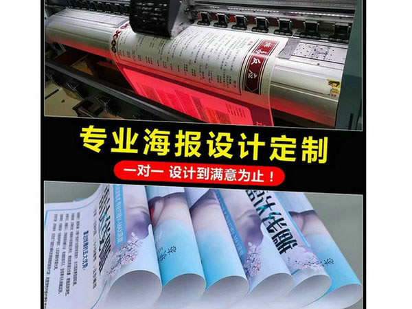 噴(pēn)繪寫真(zhen)